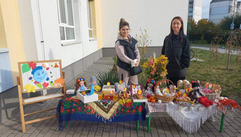 Благодійний ярмарок