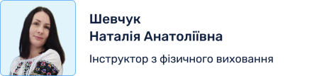 Посадова особа (10)