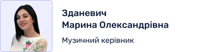 Посадова особа (12)