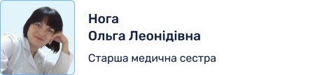 Посадова особа (13)
